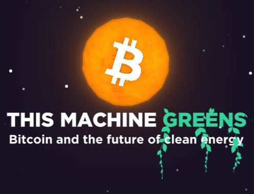 Ini Machine Greens, logo dokumentari